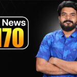 Tech News 2170 || Gemini Intelligence, Honor 600, X & Instagram, Figure AI, WhatsApp, Trump, .Etc..