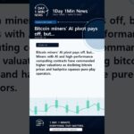 Crypto News Briefing | 2026-08-19 #shorts